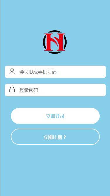 A1056 二开USDT理财投资源码插图7 A1056 二开USDT理财投资源码插图7