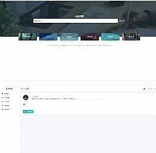一款好看的导航网站源码 简约自适应网站网址导航系统插图 一款好看的导航网站源码 简约自适应网站网址导航系统插图