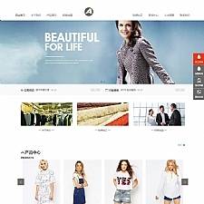 （自适应手机版）响应式服装连锁加盟店网站源码 HTML5品牌女装加盟网站织梦模板-爱乐享资源网